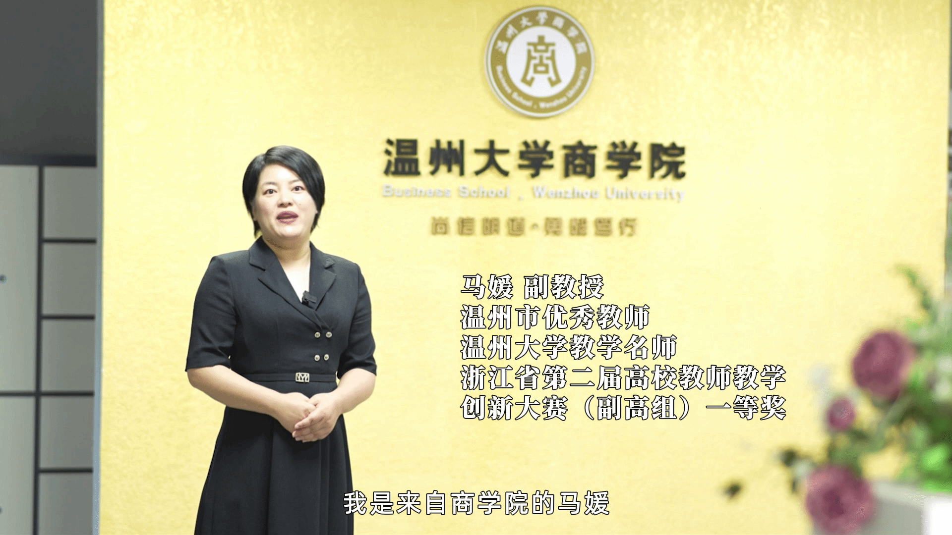 管家婆辉煌版功能